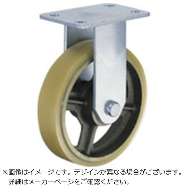 HAMMER/ハンマーキャスター 重荷重用固定式ウレタン車輪(イモノ