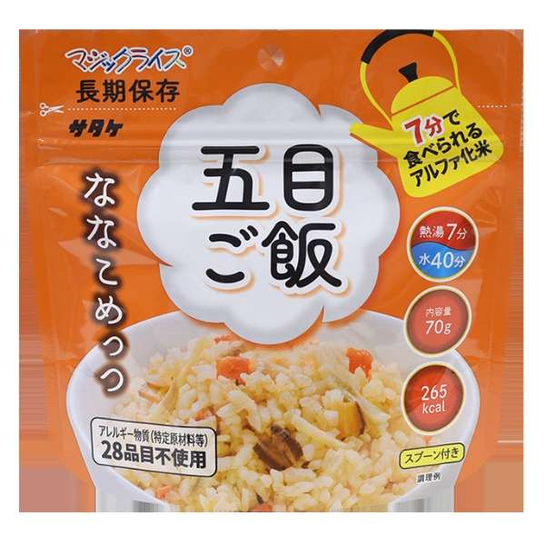 加工贮藏食品魔术米饭nanakomettsu(9顿饭安排)214_2