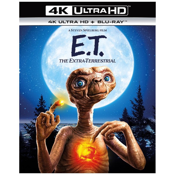E．T．」製作40周年 アニバーサリー・エディション ［4K ULTRA HD＋Blu