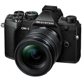 OM-5 12-45mm F4.0 PRO透镜配套元件微单黑色[变焦距镜头]