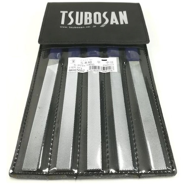 お得お買い得 RERE様専用ツボサン(TSUBOSAN) ブライト900 5本組 細目の