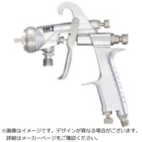 アネスト岩田　接着剤用スプレーガン（ハンドガン・圧送式・口径１．２ｍｍ） COG2-H12