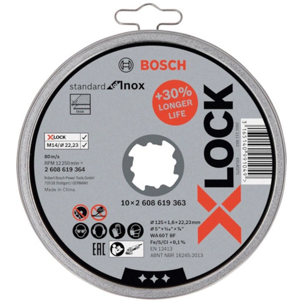 ボッシュ X－LOCKドライスピードダイヤ 55mm 2608599017 BOSCH
