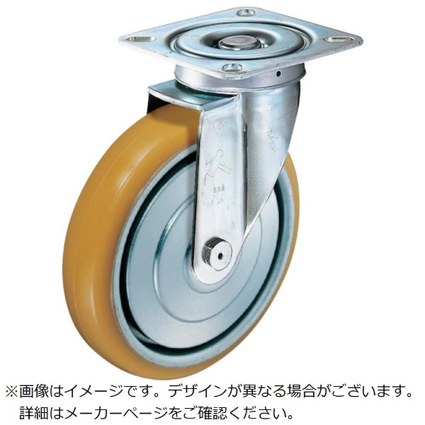 ハンマー 旋回式ウレタン車輪（ローラーベアリング）２００ｍｍ 400S