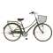 自転車 ベレッグ Beleg グリーンペッパー BES66A [外装6段 /26インチ] 2023年モデル【キャンセル・返品不可】