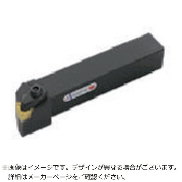 三菱マテリアル/MITSUBISHI ダブルクランプバイト 外径・端面加工用
