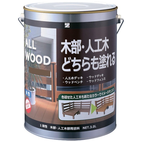 ＢＡＮーＺＩ 木部・人工木用塗料 ＡＬＬ ＷＯＯＤ ３Ｌ オーク １７－４０Ｄ K-ALW/L30E2 BAN-ZI｜バンジ 通販 