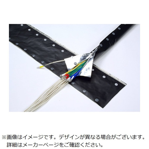 KOWA/興和化成 ノイズプロテクトチューブ スナップタイプ 20×25m (1巻