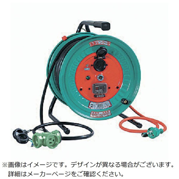 日動 ハンドリール 100V 3芯×10m 緑 アース漏電しゃ断器付 HR-EB102-G