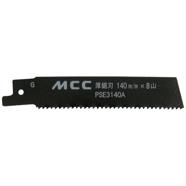 MCC スライドバイス355 PS200用 PS-355SV MCCコーポレーション｜松阪