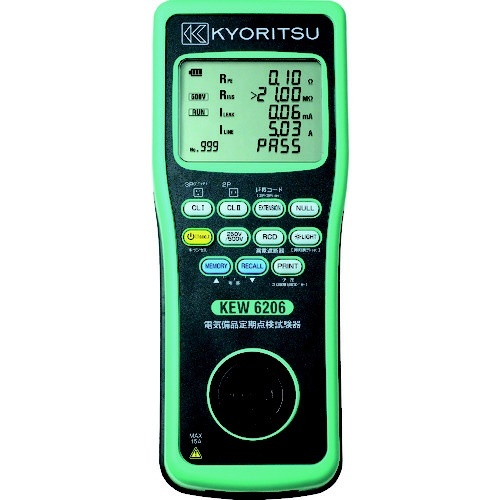 共立電気計器 KYORITSU 漏れ電流・負荷電流測定用クランプメータ Bluetooth搭載 KEW 2433RBT - 1