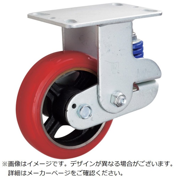 イノアック　バネ付き牽引車輪（ウレタン車輪タイプ　自在金具付　Φ１５０） KTU-150WJ-BS
