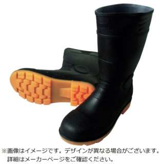喜多安全ＰＶＣ高筒靴黑色24.0 KR7450-BK-24.0