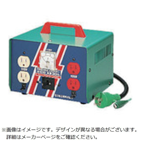 日動工業｜NICHIDO 変圧器（トランス） 通販 | ビックカメラ.com