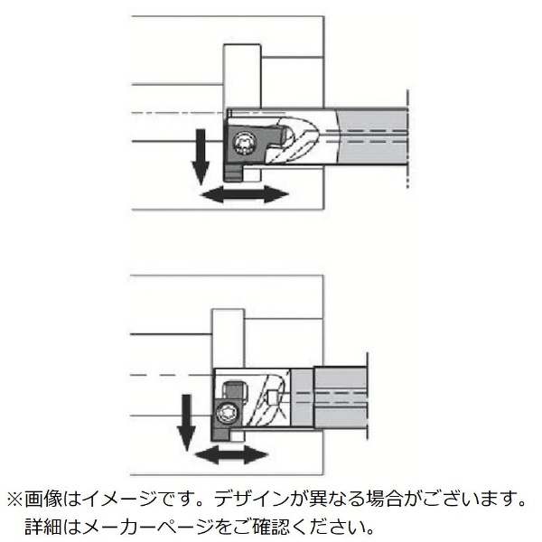 京セラ 自動盤用超硬防振バー ＳＩＧＥ－ＷＨ－９０ SIGER1210B-WH-90