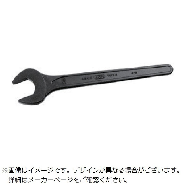 パネル型コンビネーションスパナ46mm CP0046 旭金属工業｜ASAHI TOOLS