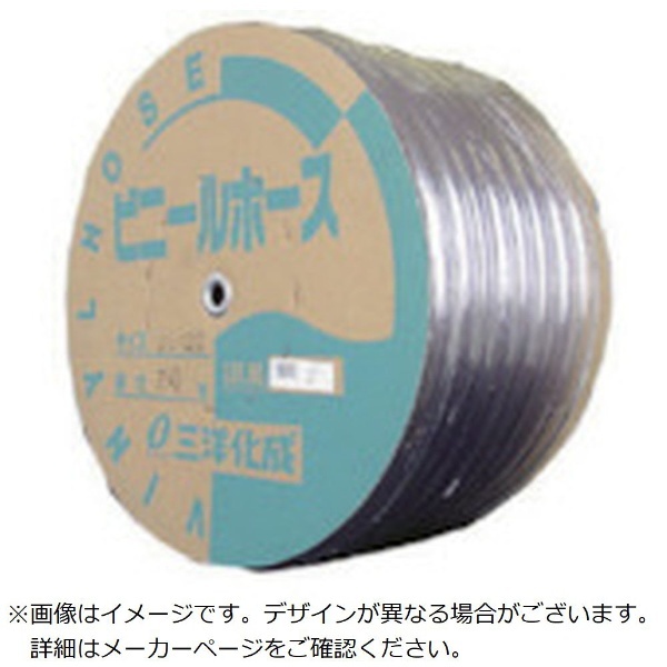 サンヨー 透明ホース２２×２６ ５０ｍドラム巻 TM-2226D50T 三洋化成｜SANYOKASEI 通販