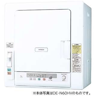 衣服烘干机纯白DE-N50HV-W[干燥容量5.0kg/电式(50Hz/60Hz共享)]