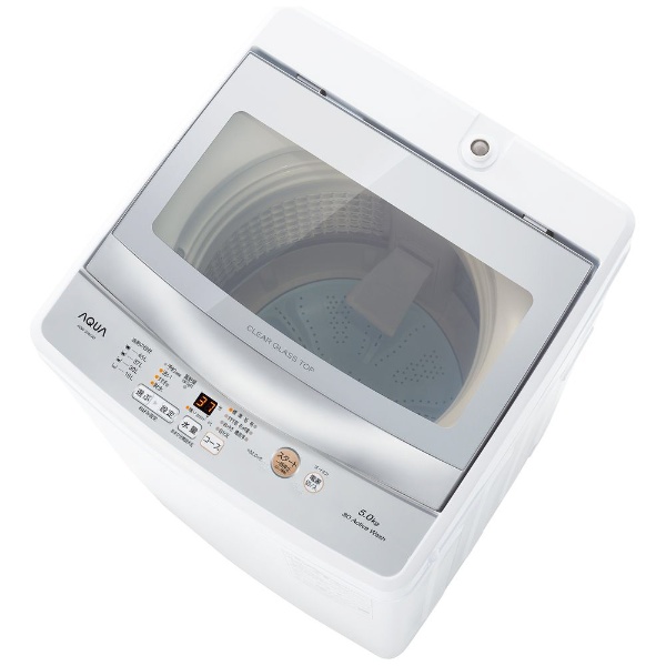 全自動洗濯機 ホワイト AQW-S5N-W [洗濯5.0kg /上開き] AQUA｜アクア