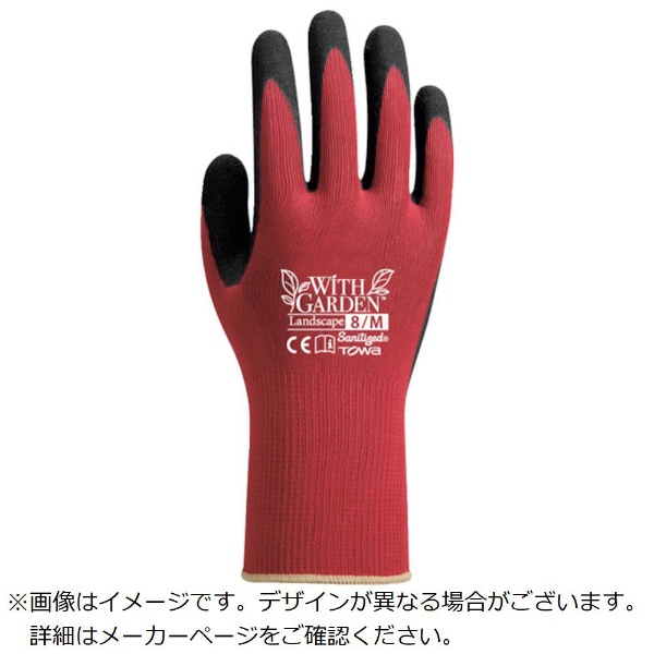 手袋 | (まとめ) 東和コーポレーション ニトリルゴム背抜き手袋 L