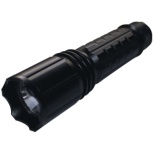 Hydrangea黑色灯高输出(宽大的照射)蓄电池型UV-SU375-01WRB