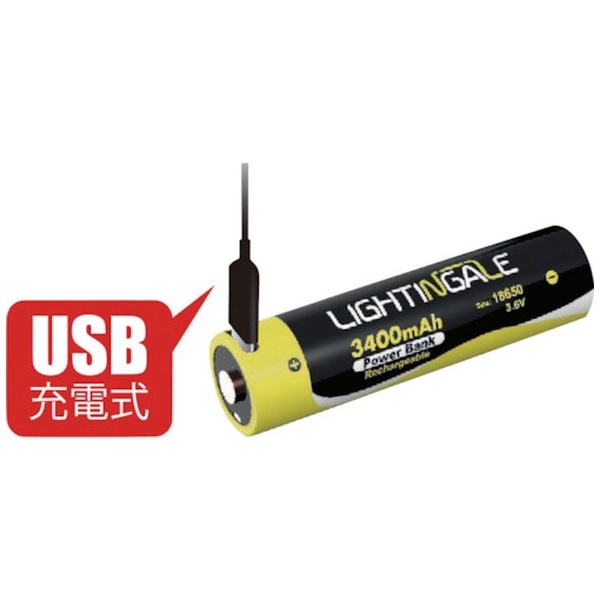 コンテック ブラックライト 高出力(フォーカス照射) 充電池タイプ UV-SU405-01FRB - 1