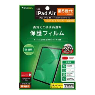 2022NiPad 11C` / iPad Air(5 / 4) / 11C`iPad Pro(3 / 2 / 1)  ʕیtB TR-IPD2211-PF-CC
