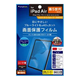 11C` iPad Proi4/3/2/1jA10.9C` iPad Airi5/4jp u[Cgጸ  ʕیtB TR-IPD2211-PF-BCCC