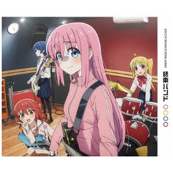 結束バンド/ 結束バンド 期間生産限定盤 【CD】 ソニーミュージック 