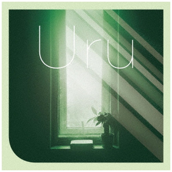 Uru/ コントラスト 初回生産限定盤（映像盤） 【CD】 ソニー ...