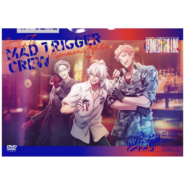 ҥץΥޥ -Division Rap Battle- 8th LIVE CONNECT THE LINE to MAD TRIGGER CREW