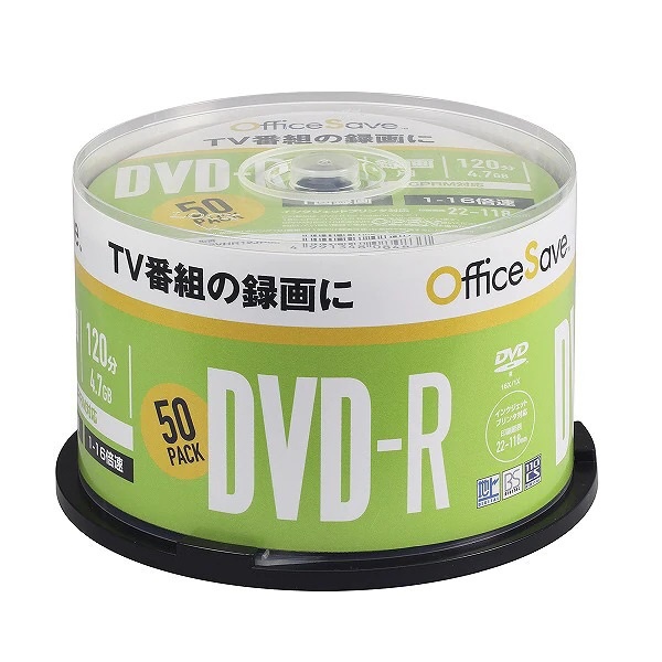 データ用DVD-R OfficeSAVE ホワイト OSDHR47JP50 [50枚 /4.7GB