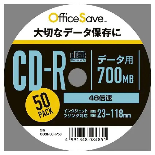 データ用CD-R OfficeSAVE ホワイト OSSR80FP50 [50枚 /700MB