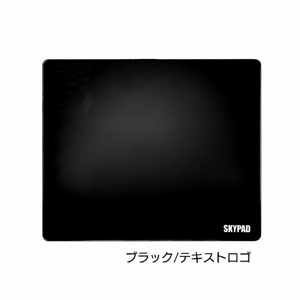 ゲーミングマウスパッド [500ｘ400ｘ3.7mm] テキストロゴ ブラック