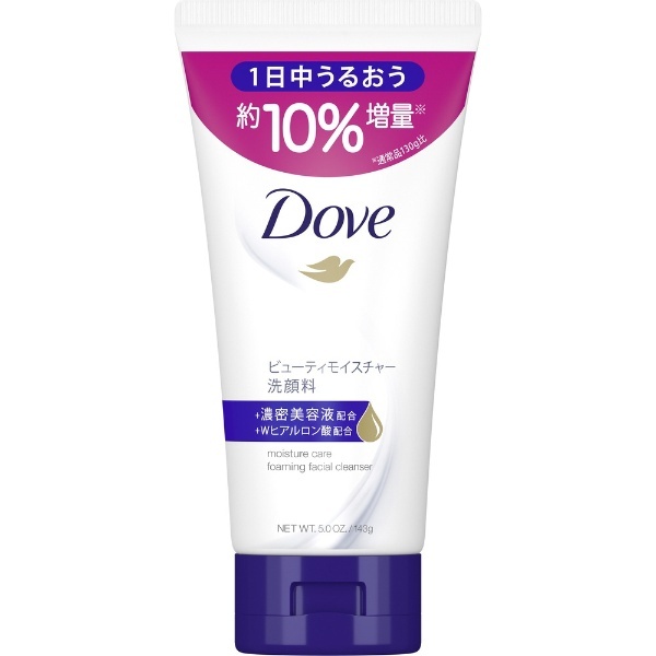 Dove ダヴ ビューティーモイスチャー 洗顔 増 143g×5本 - 5