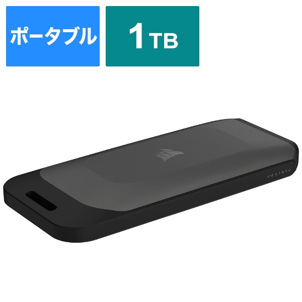 CSSD-EX100U1TB 外付けSSD USB-C＋USB-A接続 EX100U [1TB /ポータブル型]