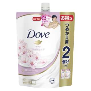 Dove（ダヴ）ボディウォッシュ サクラ つめかえ用 720g