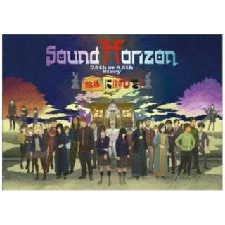 Sound Horizon/ 7D5th or 8D5th Story BDwGnɊЂIxiFull Editionj yu[Cz