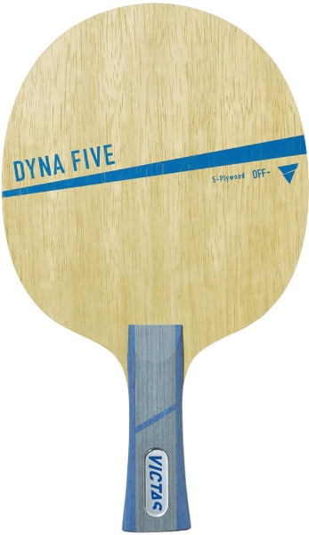 卓球ラケット シェークハンド ダイナファイブ DYNA FIVE(攻撃用/FL) 029304