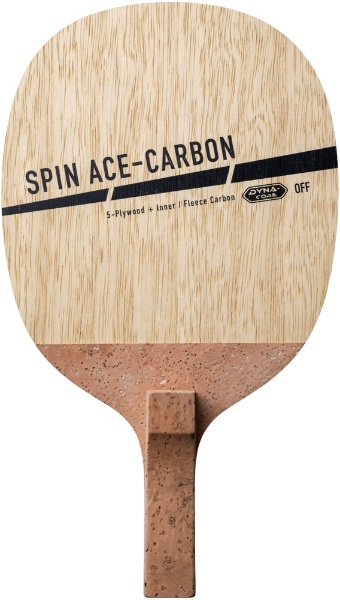 卓球ラケット 反転式ペンホルダー スピンエースカーボン SPIN ACE-CARBON(攻撃用) 300022
