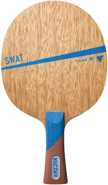 卓球ラケット シェークハンド スワット SWAT(攻撃用/FL) 310004