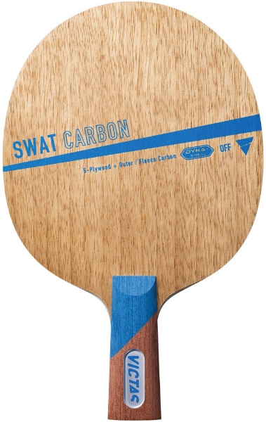 SZKさま専用　スワット　FL　SWAT 卓球　ラケット