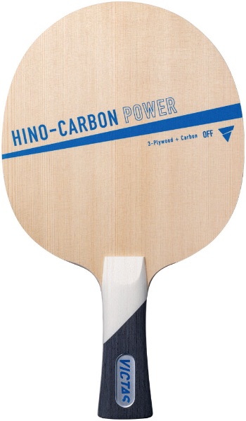 卓球ラケット シェークハンド ヒノカーボンパワー HINO-CARBON POWER