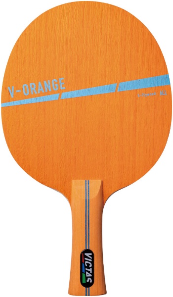卓球ラケット シェークハンド V-オレンジ V-ORANGE(攻撃用/FL) 310234