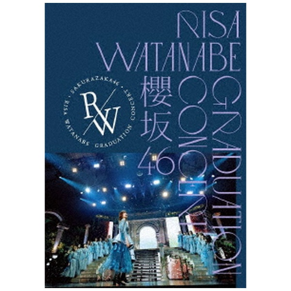 ソニーミュージック [Blu-Ray]櫻坂46 RISA WATANABE GRADUATION CONCERT（完全生産限定盤） 櫻坂46