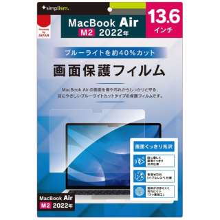 MacBook AiriM2A2022j13.6C`p u[Cgጸ  ʕیtB TR-MBA2213-PF-BCCC