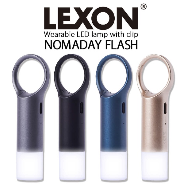 カラビナ付きマルチLEDライト LEXON LL137N NOMADAY FLASH(ブラック)