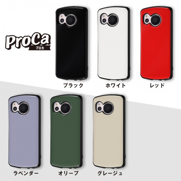 ビックカメラ aquos eaスマホケース 人気