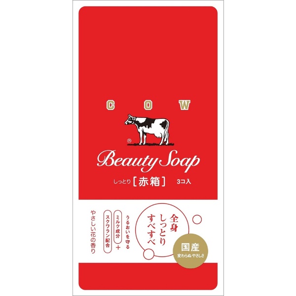 カウブランド赤箱（90g×3個入） ローズ調の花の香り 牛乳石鹸共進社 