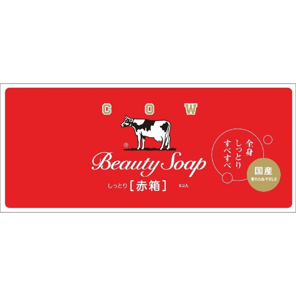 カウブランド赤箱（90g×6個入） ローズ調の花の香り 牛乳石鹸共進社